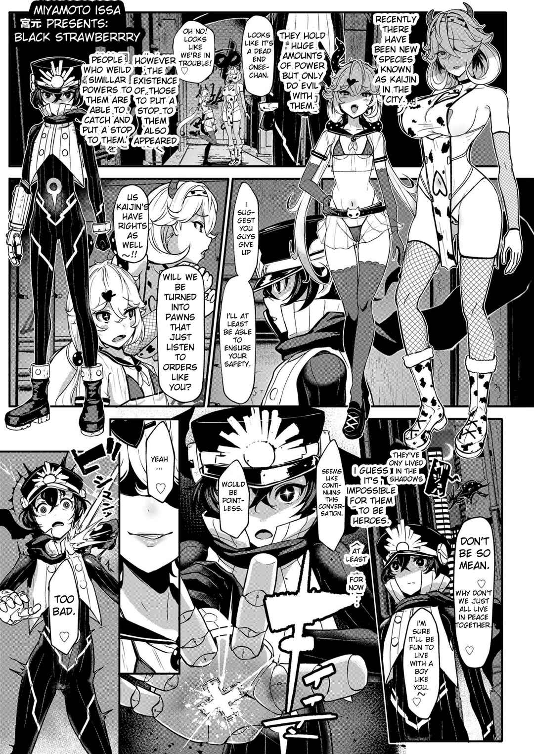 Page 3 Chapter 3 Okay, But Keep It A Secret.
