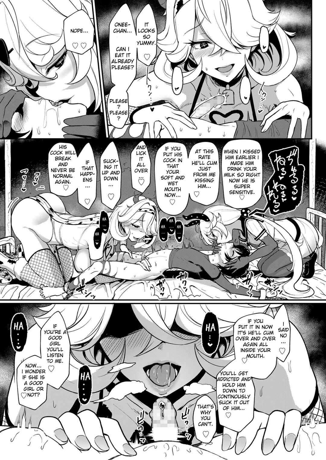 Page 7 Chapter 3 Okay, But Keep It A Secret.