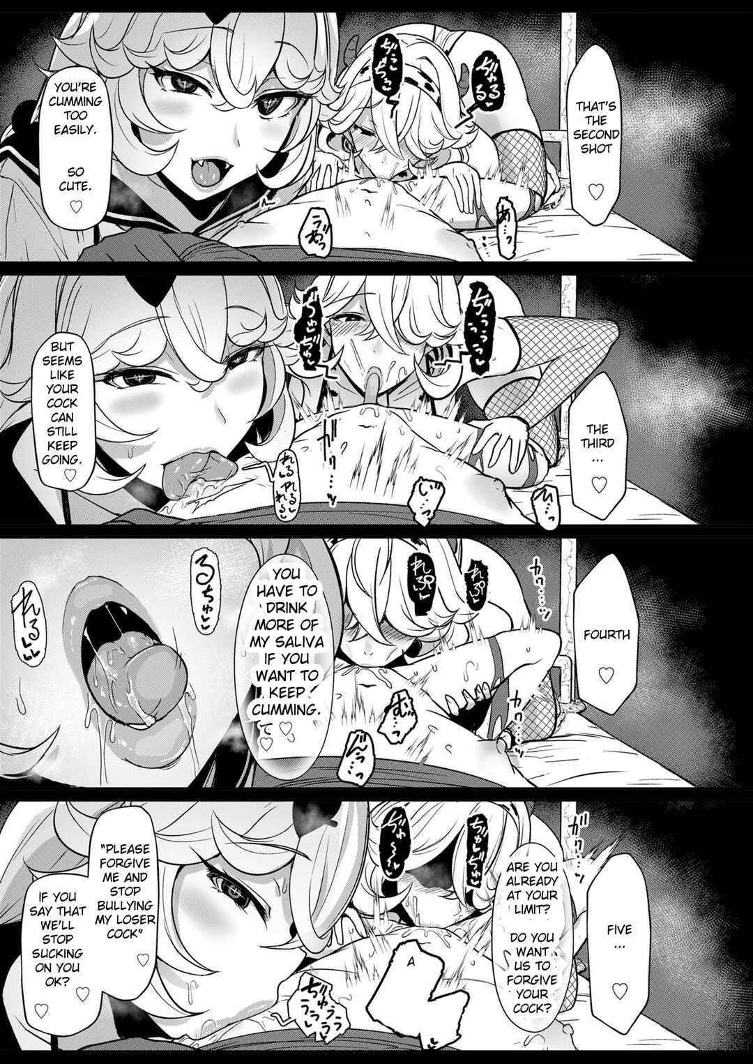 Page 9 Chapter 3 Okay, But Keep It A Secret.