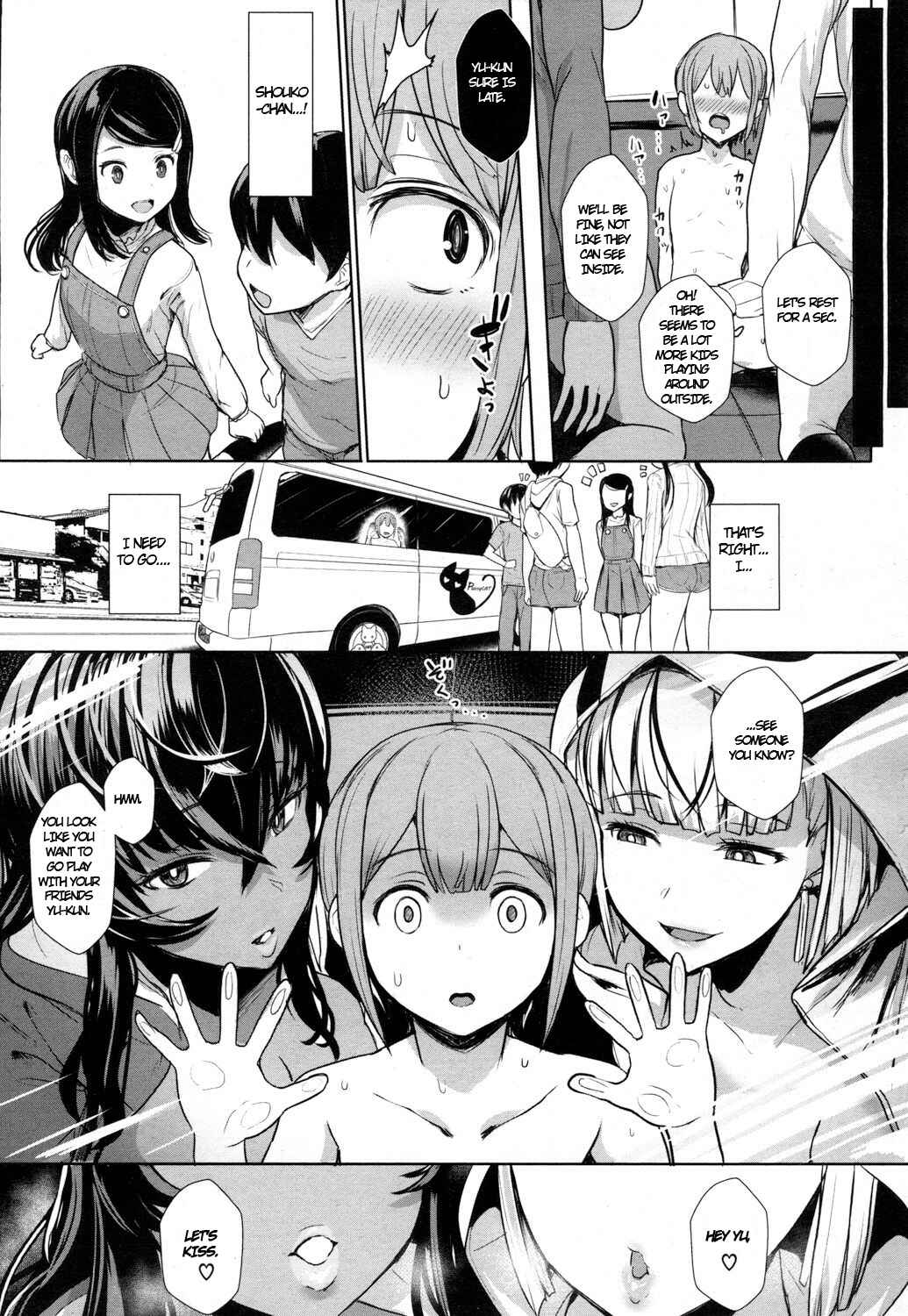 Page 13 Chapter 8 Okay, But Keep It A Secret.