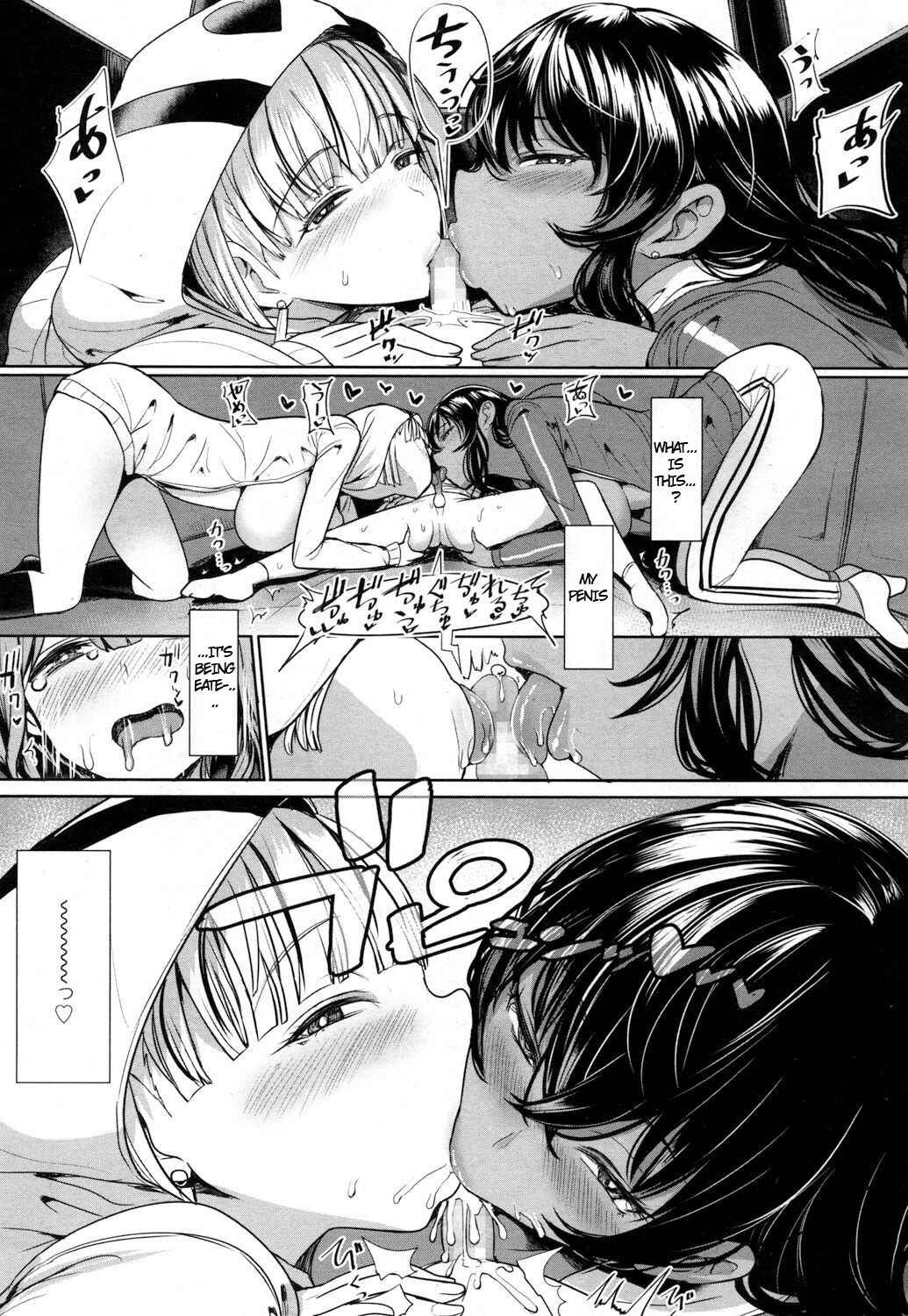 Page 5 Chapter 8 Okay, But Keep It A Secret.
