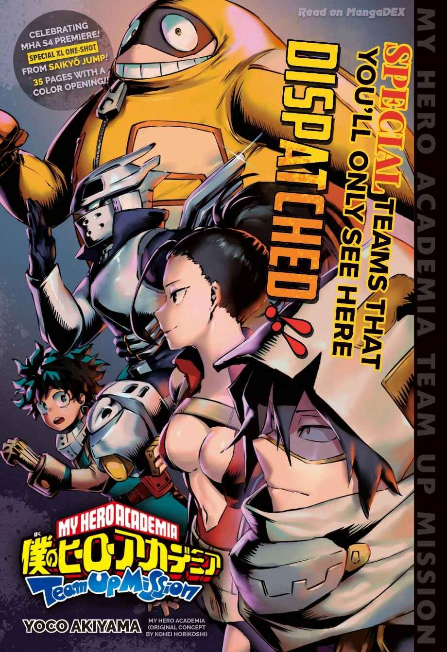 Page 2 Chapter 1.5 Boku no Hero Academia: Team Up Mission