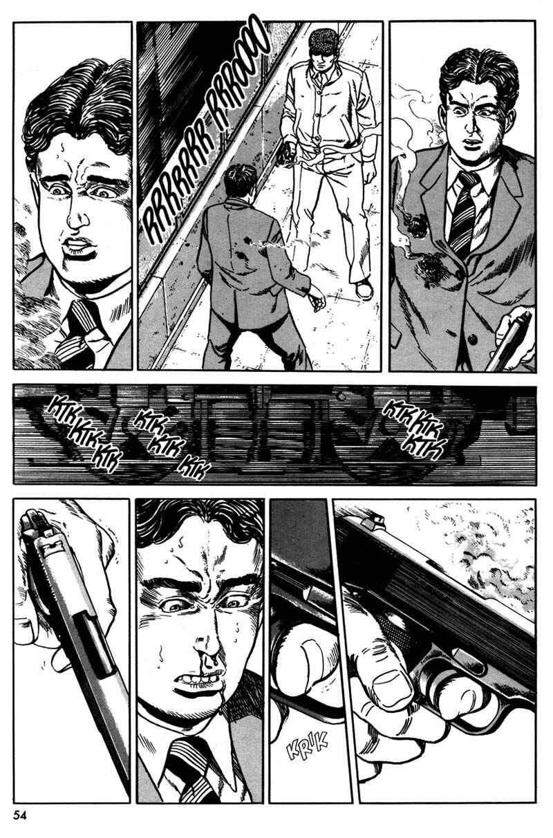 Page 10 Chapter 2 Hotel Harbor View