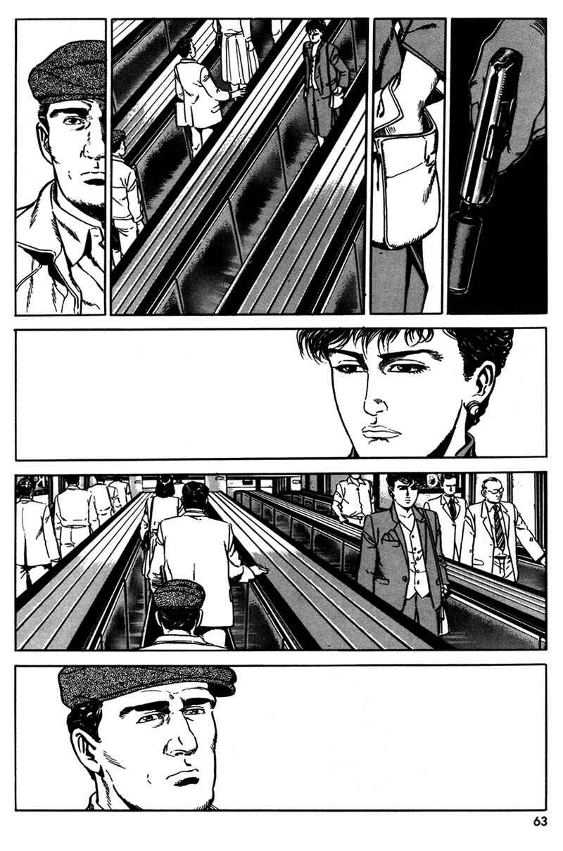 Page 19 Chapter 2 Hotel Harbor View