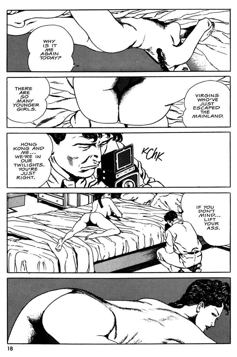 Page 14 Chapter 1 Hotel Harbor View