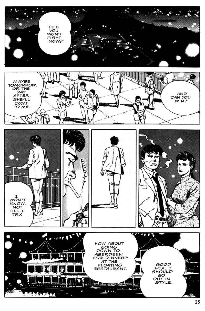 Page 21 Chapter 1 Hotel Harbor View