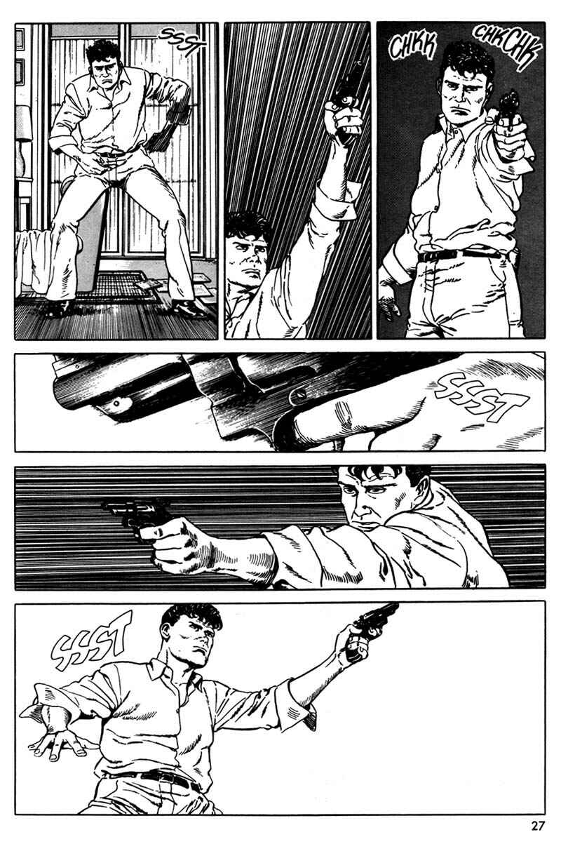 Page 23 Chapter 1 Hotel Harbor View