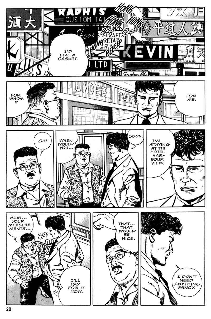 Page 24 Chapter 1 Hotel Harbor View