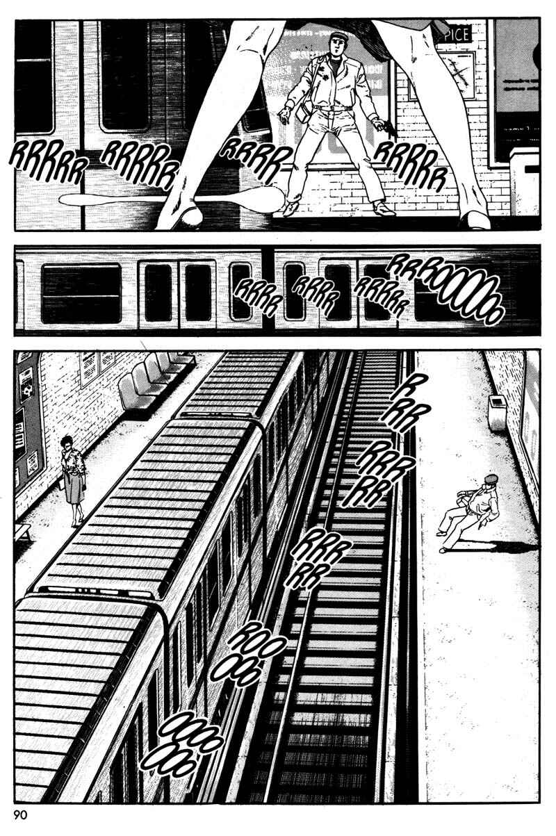 Page 22 Chapter 3 Hotel Harbor View