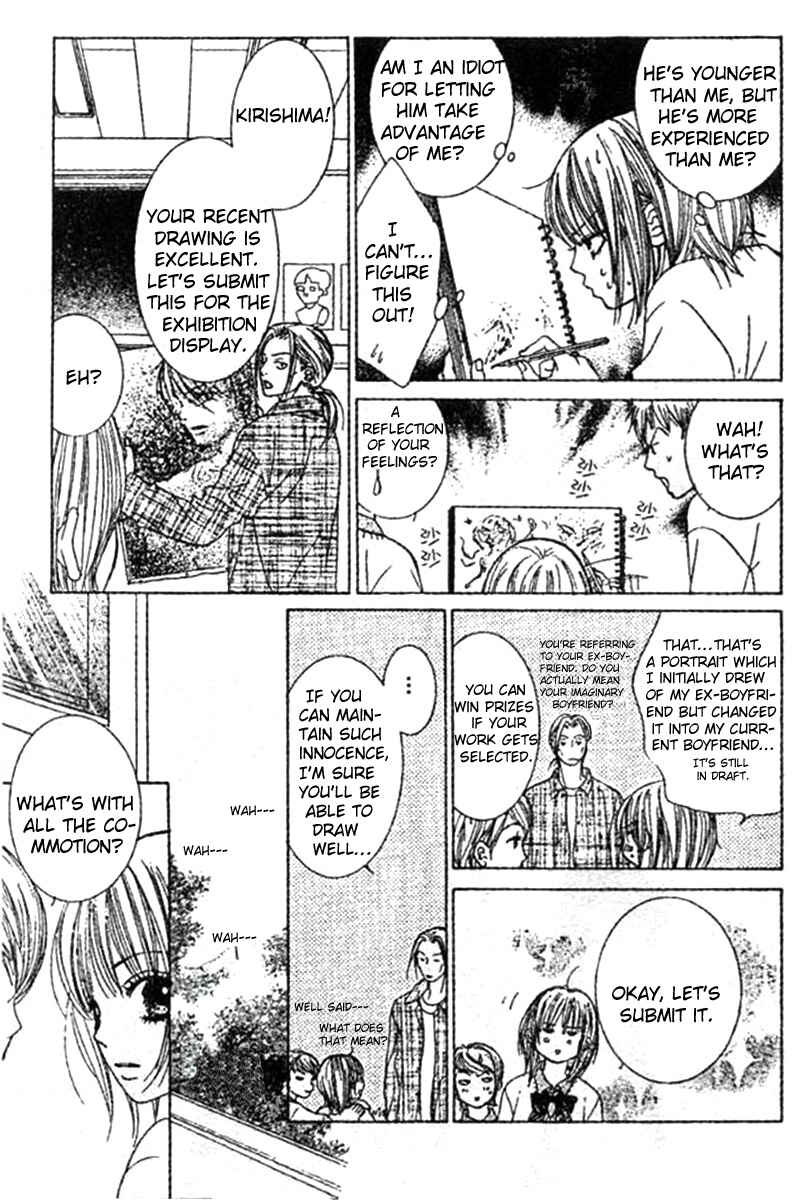 Page 13 Chapter 2 Young Lovers