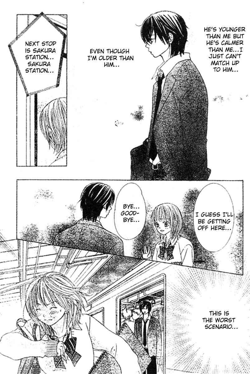Page 23 Chapter 2 Young Lovers