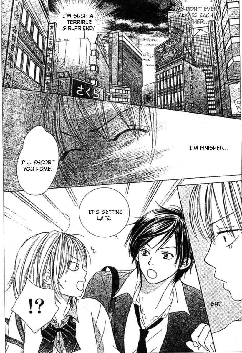 Page 24 Chapter 2 Young Lovers