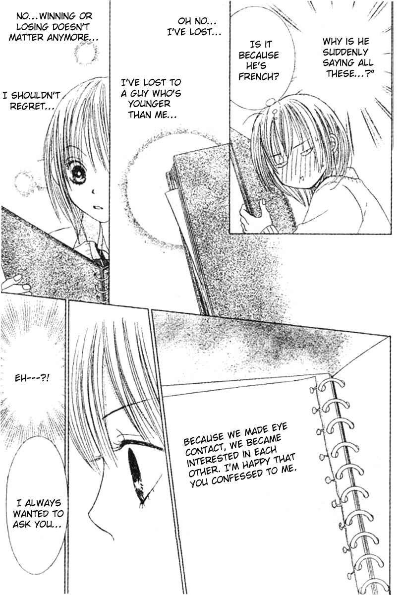 Page 39 Chapter 2 Young Lovers