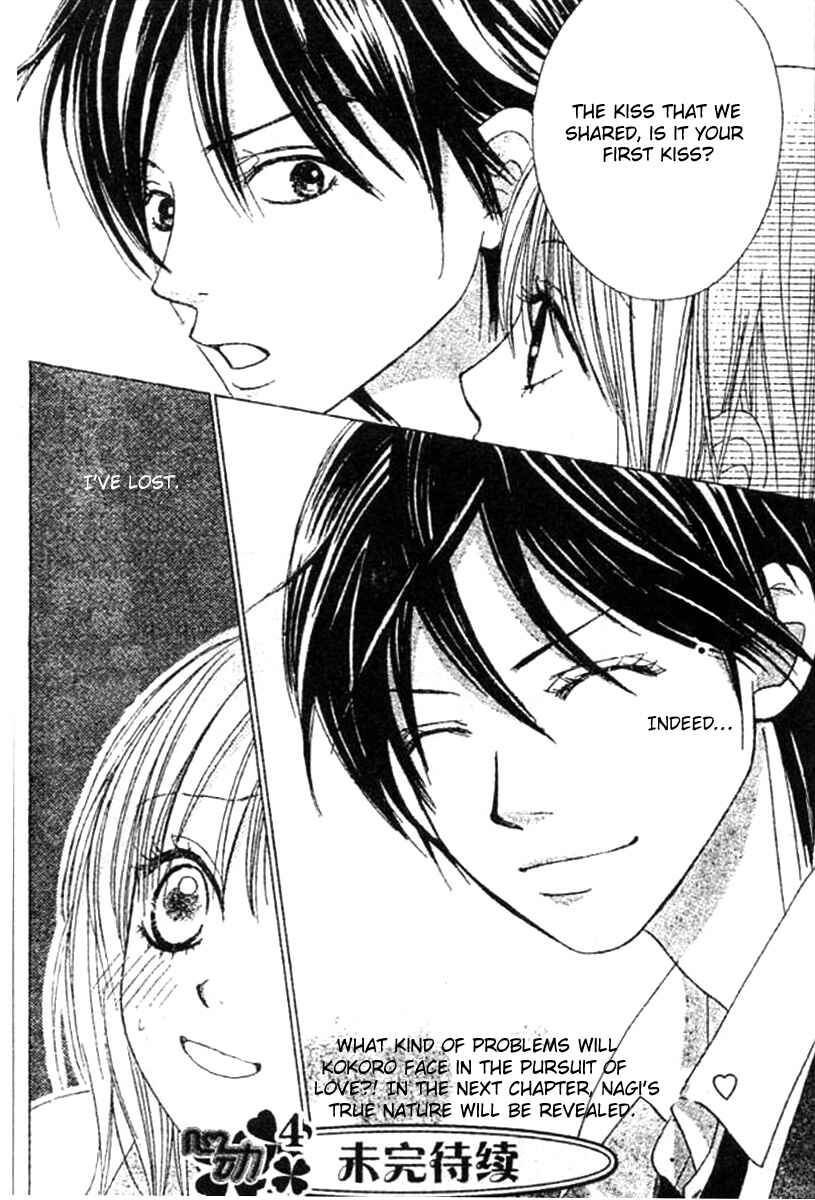 Page 40 Chapter 2 Young Lovers