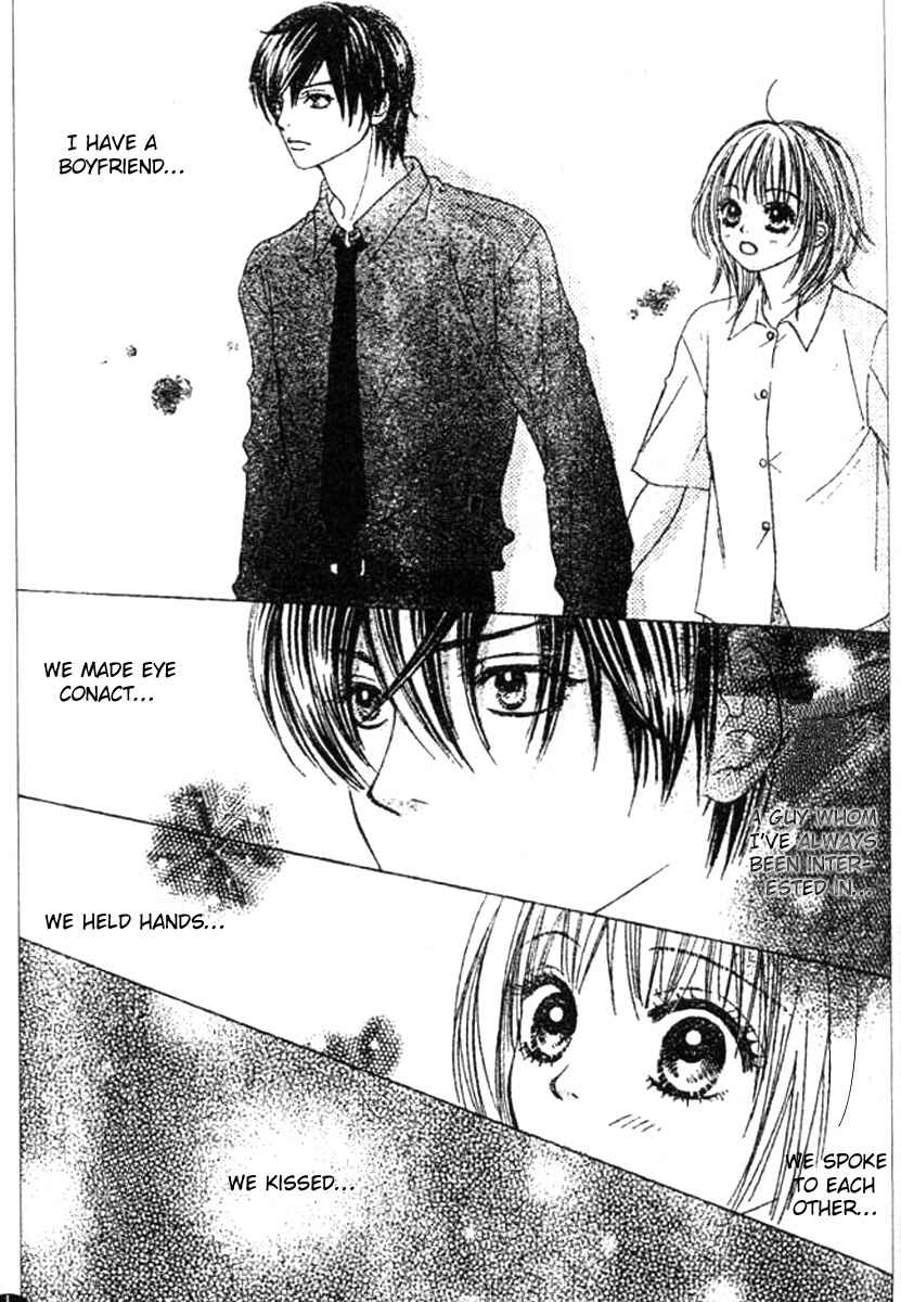 Page 6 Chapter 2 Young Lovers