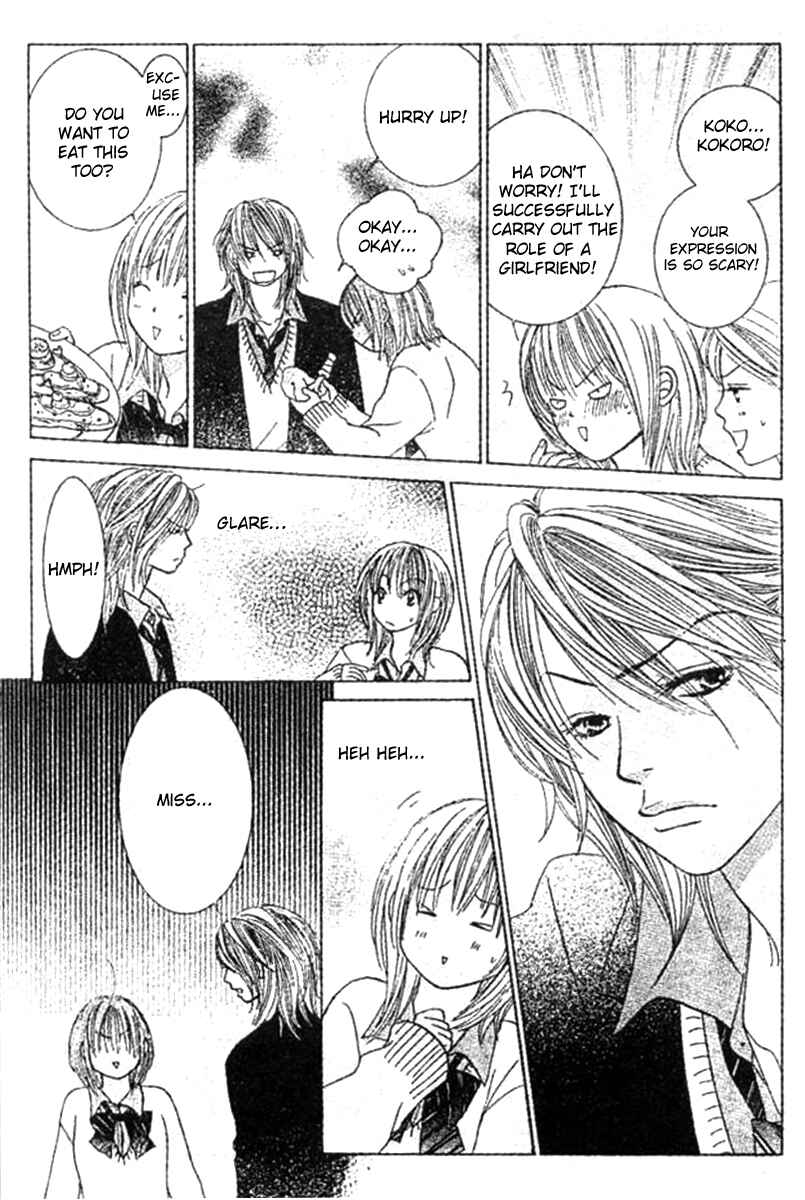 Page 14 Chapter 3 Young Lovers