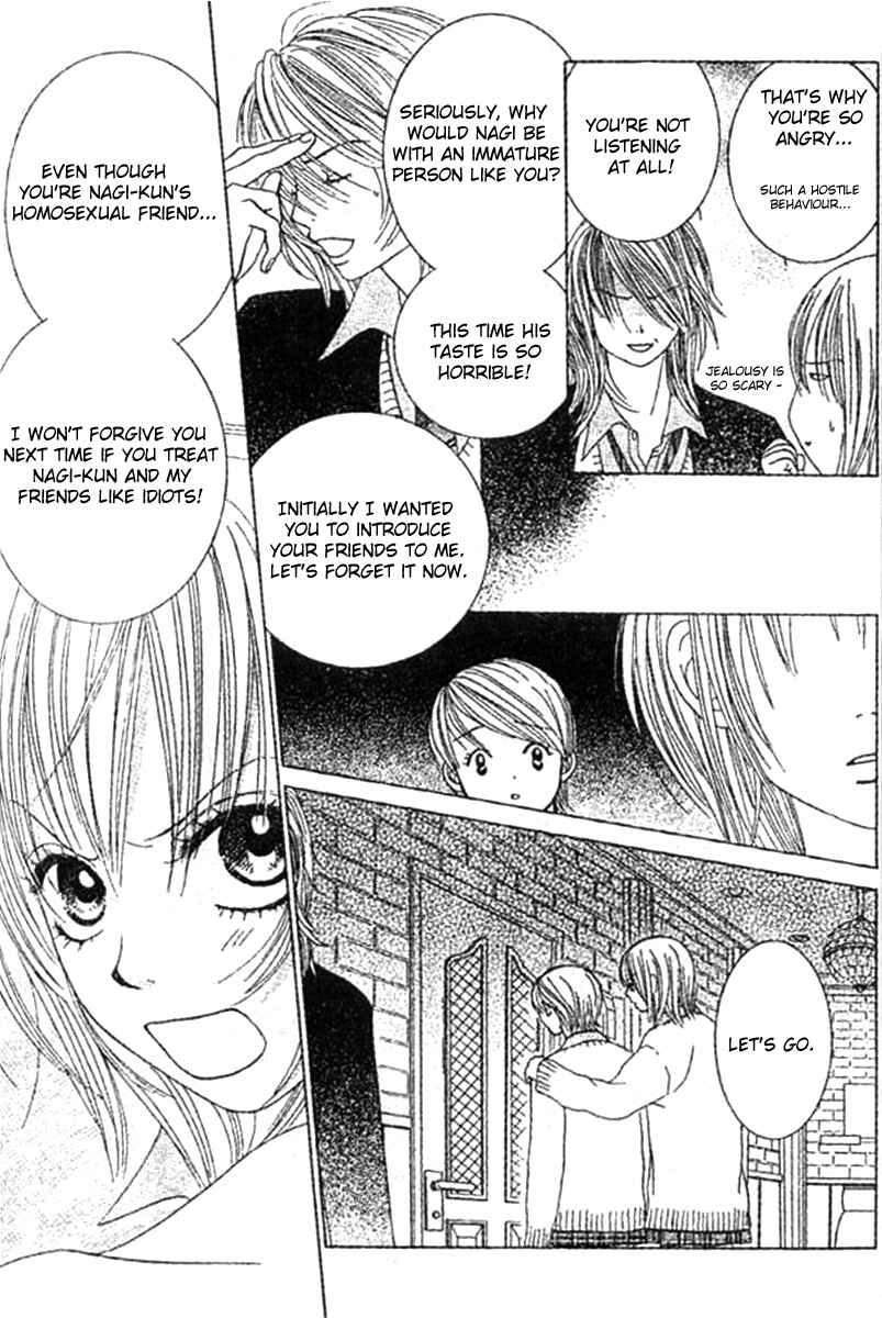 Page 16 Chapter 3 Young Lovers