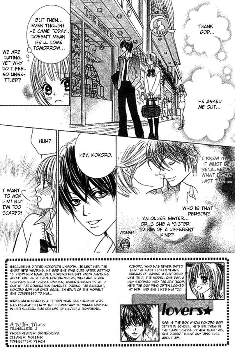 Page 3 Chapter 3 Young Lovers