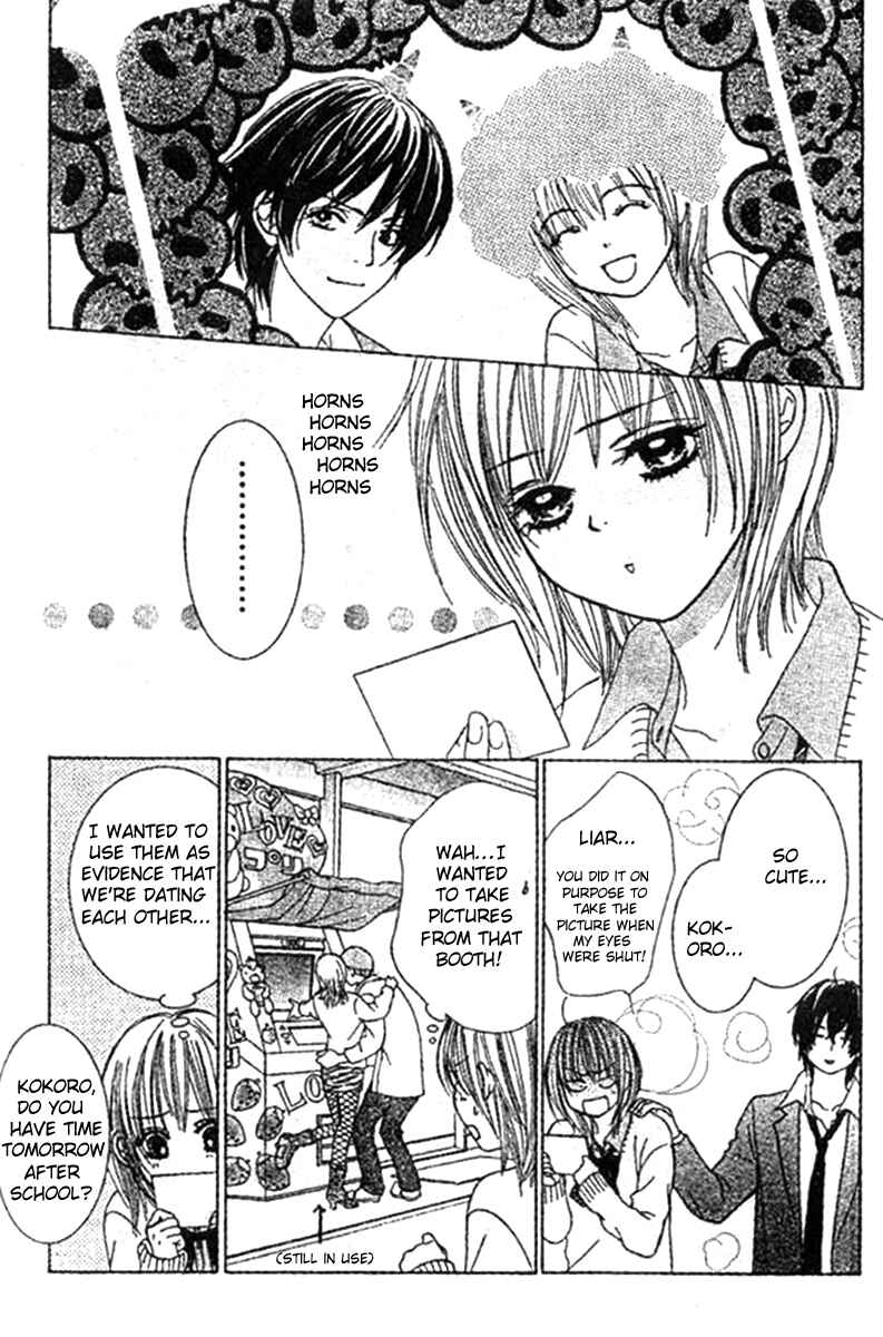 Page 6 Chapter 3 Young Lovers