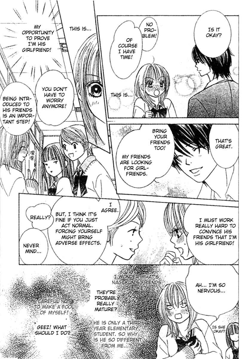 Page 8 Chapter 3 Young Lovers