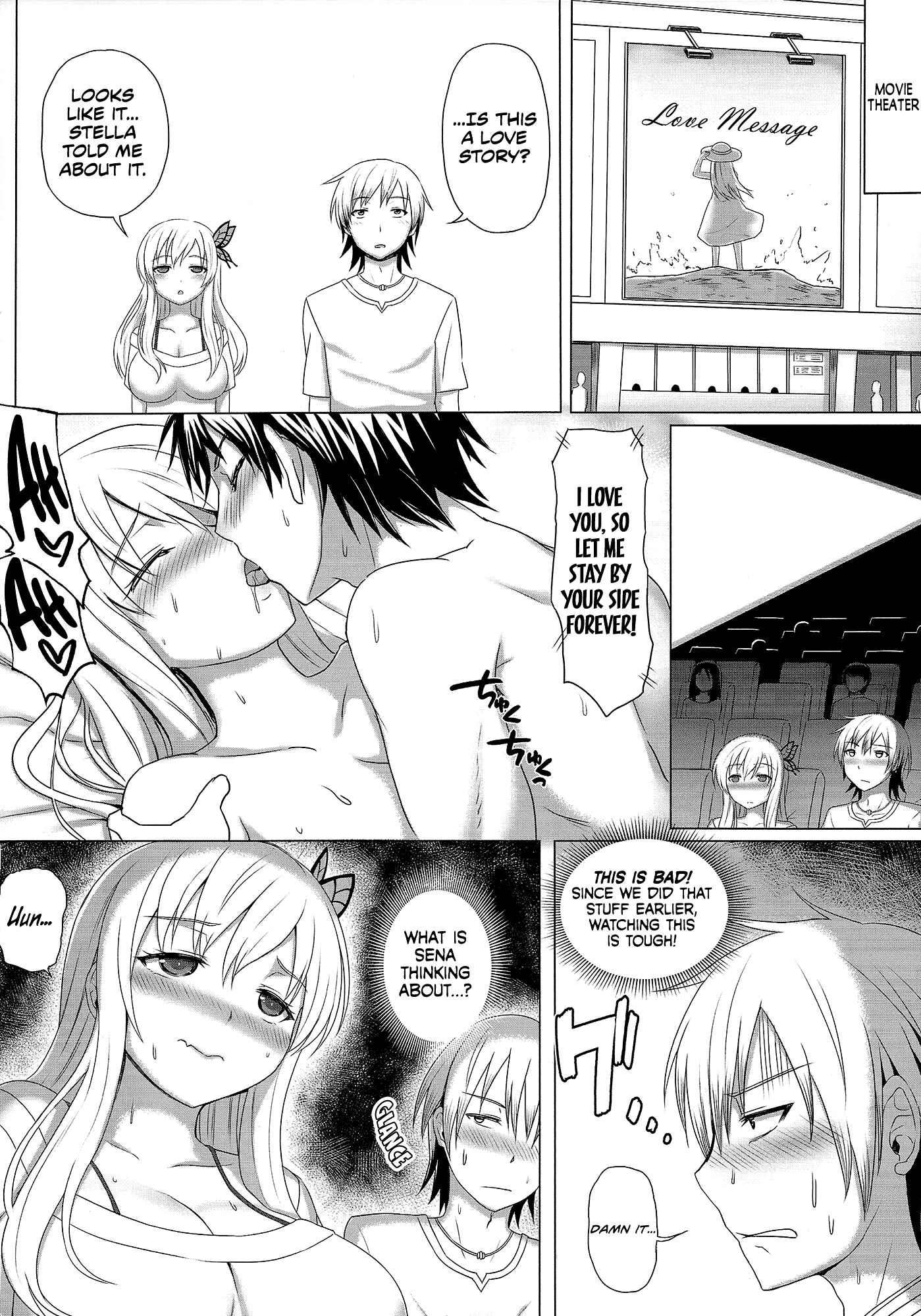 Page 16 Chapter Unknown_cca9 Boku wa Tomodachi ga Sukunai - Sena to Nakayoku Natta! (Doujinshi)