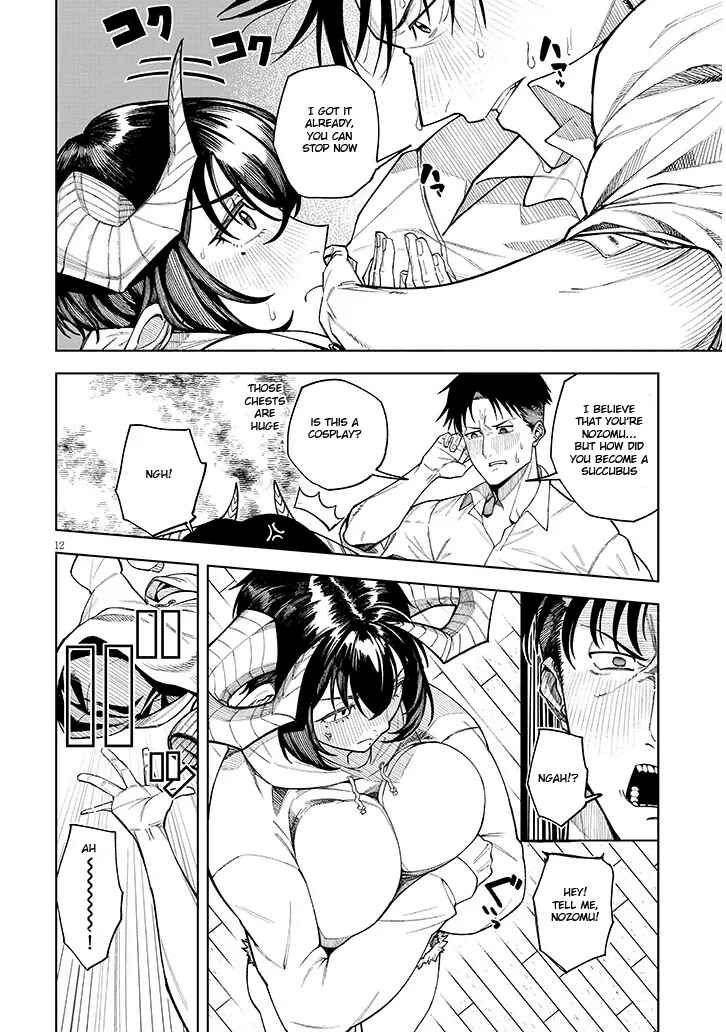 Page 12 Chapter Unknown_ac15 Yuujo Mijikashi Koi Seyo Inma!