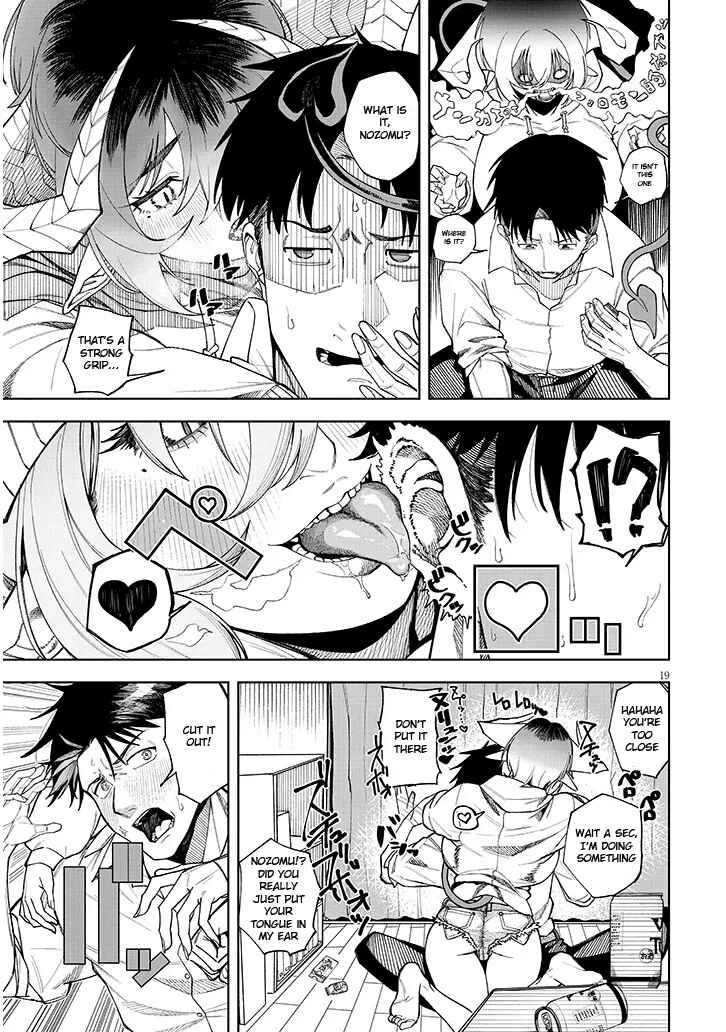 Page 19 Chapter Unknown_ac15 Yuujo Mijikashi Koi Seyo Inma!