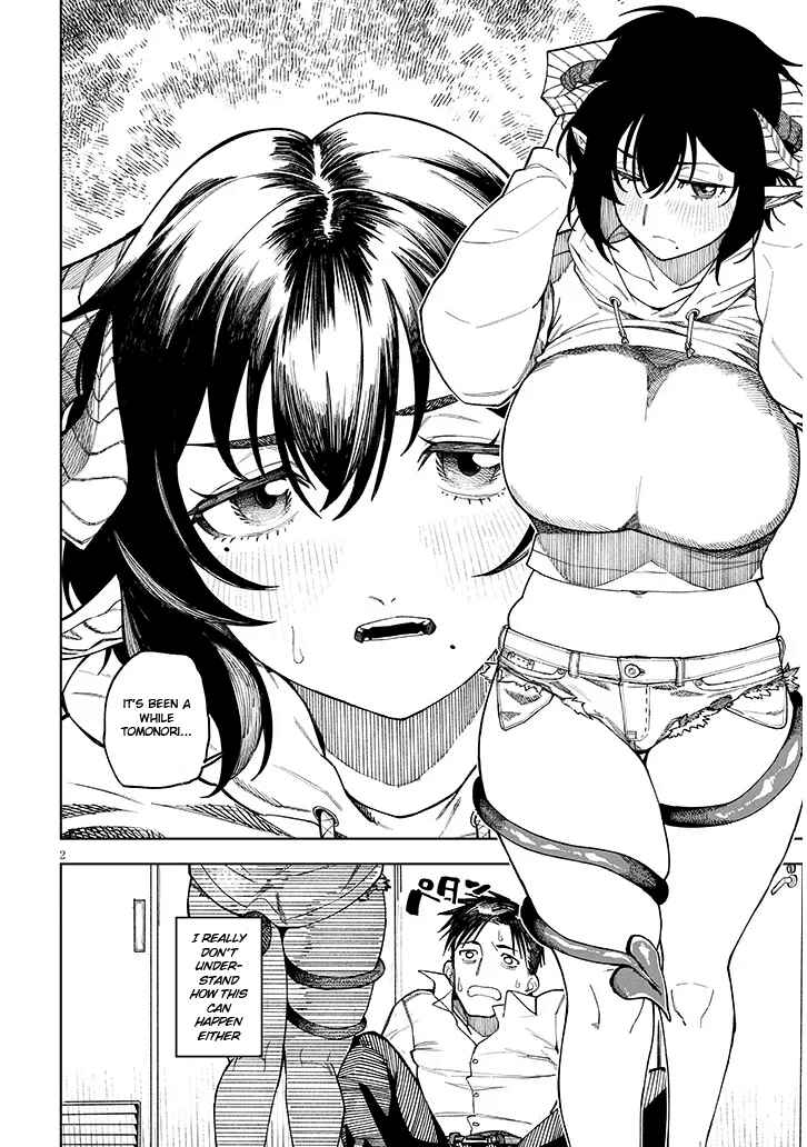 Page 2 Chapter Unknown_ac15 Yuujo Mijikashi Koi Seyo Inma!