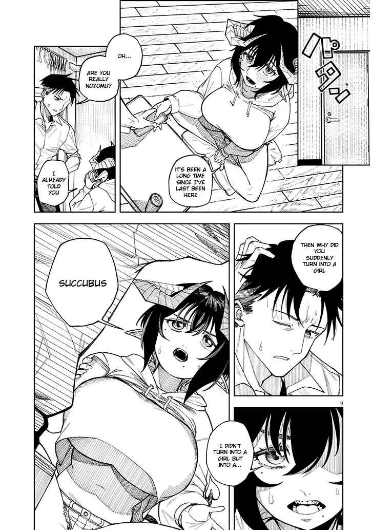 Page 9 Chapter Unknown_ac15 Yuujo Mijikashi Koi Seyo Inma!