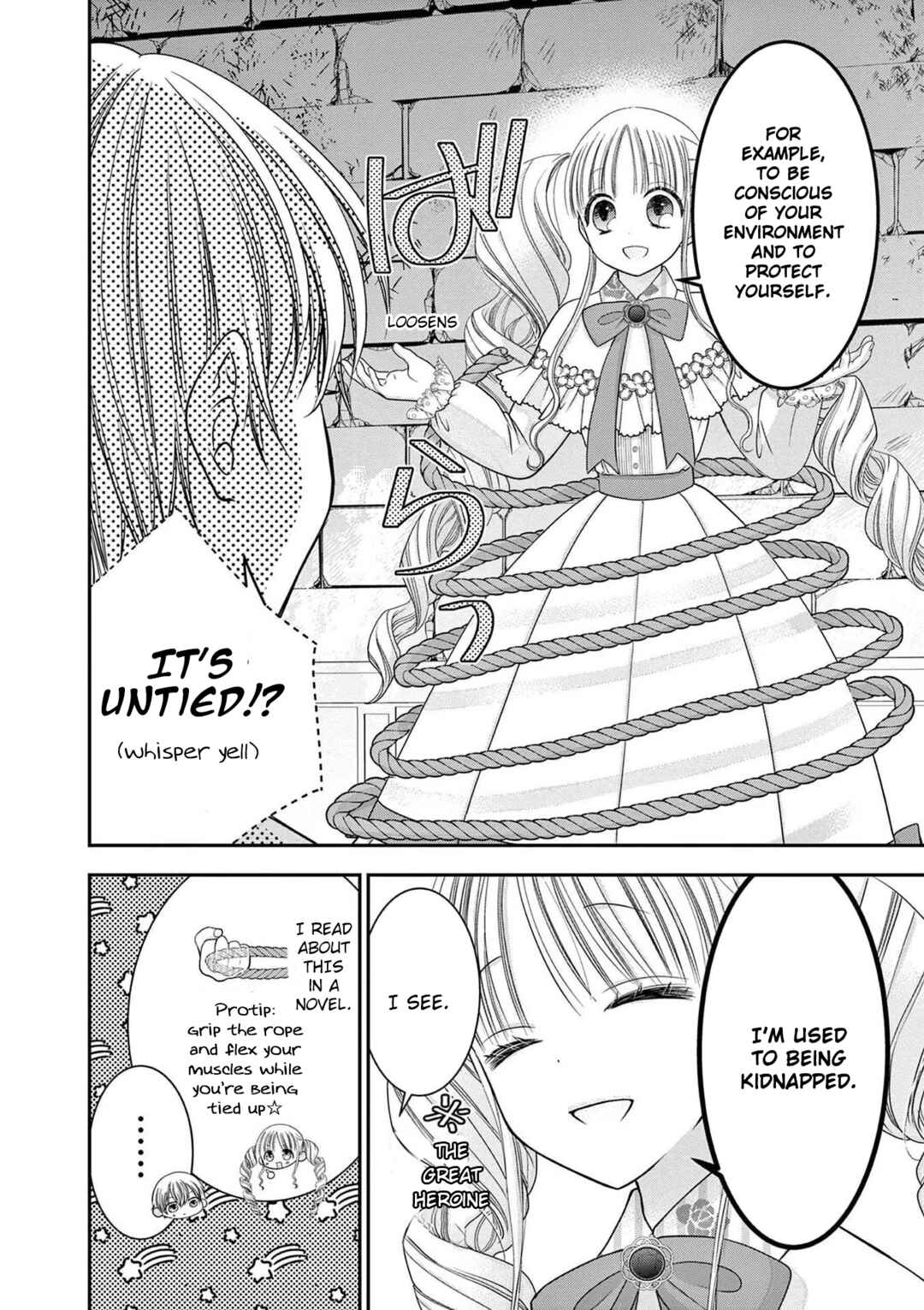 Page 14 Chapter 16 Tensei Akuyaku Reijou wa Misekake do S Ouji wo Oshioki shitai