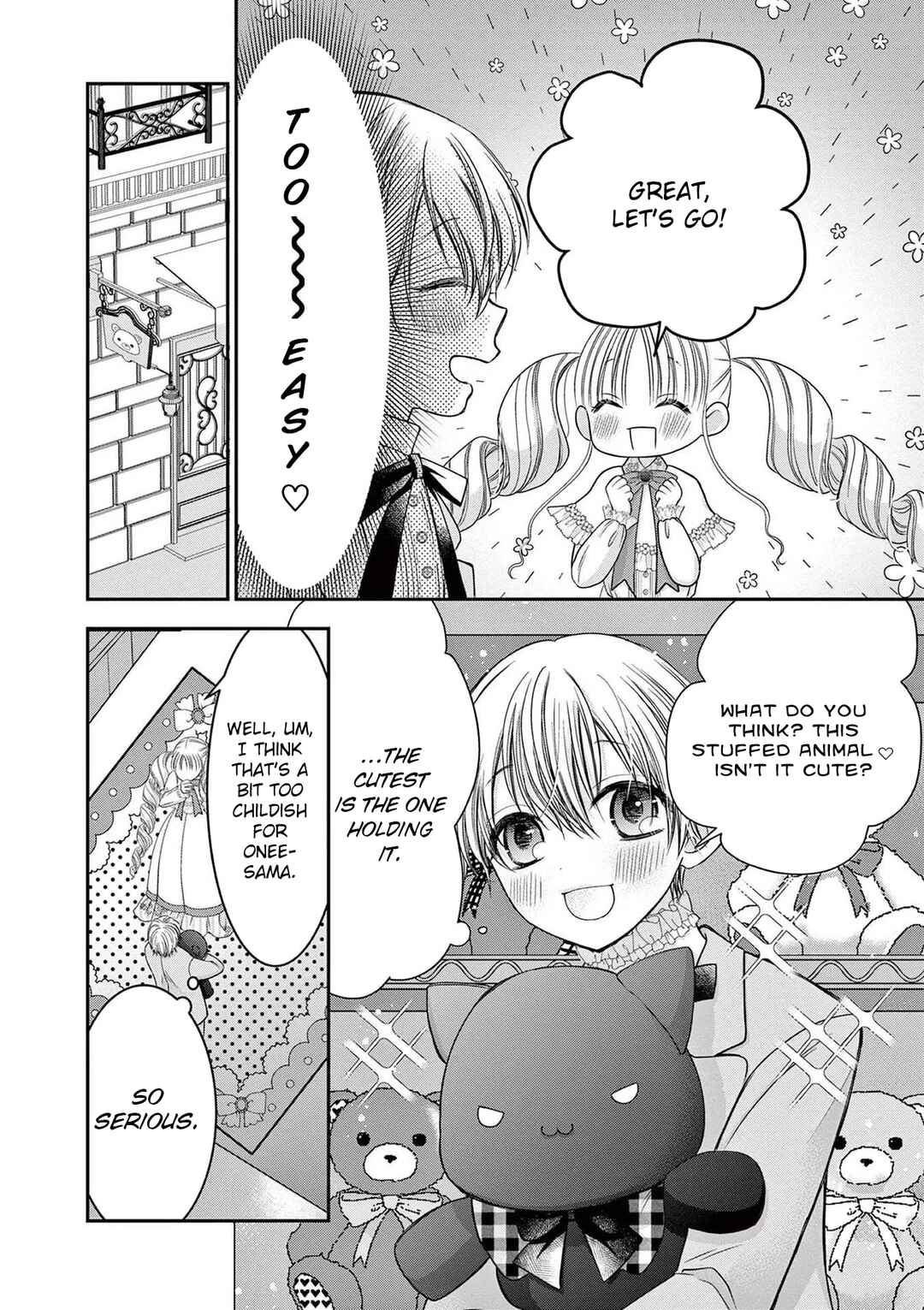 Page 4 Chapter 16 Tensei Akuyaku Reijou wa Misekake do S Ouji wo Oshioki shitai
