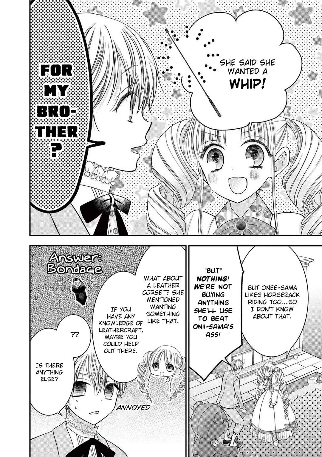 Page 6 Chapter 16 Tensei Akuyaku Reijou wa Misekake do S Ouji wo Oshioki shitai
