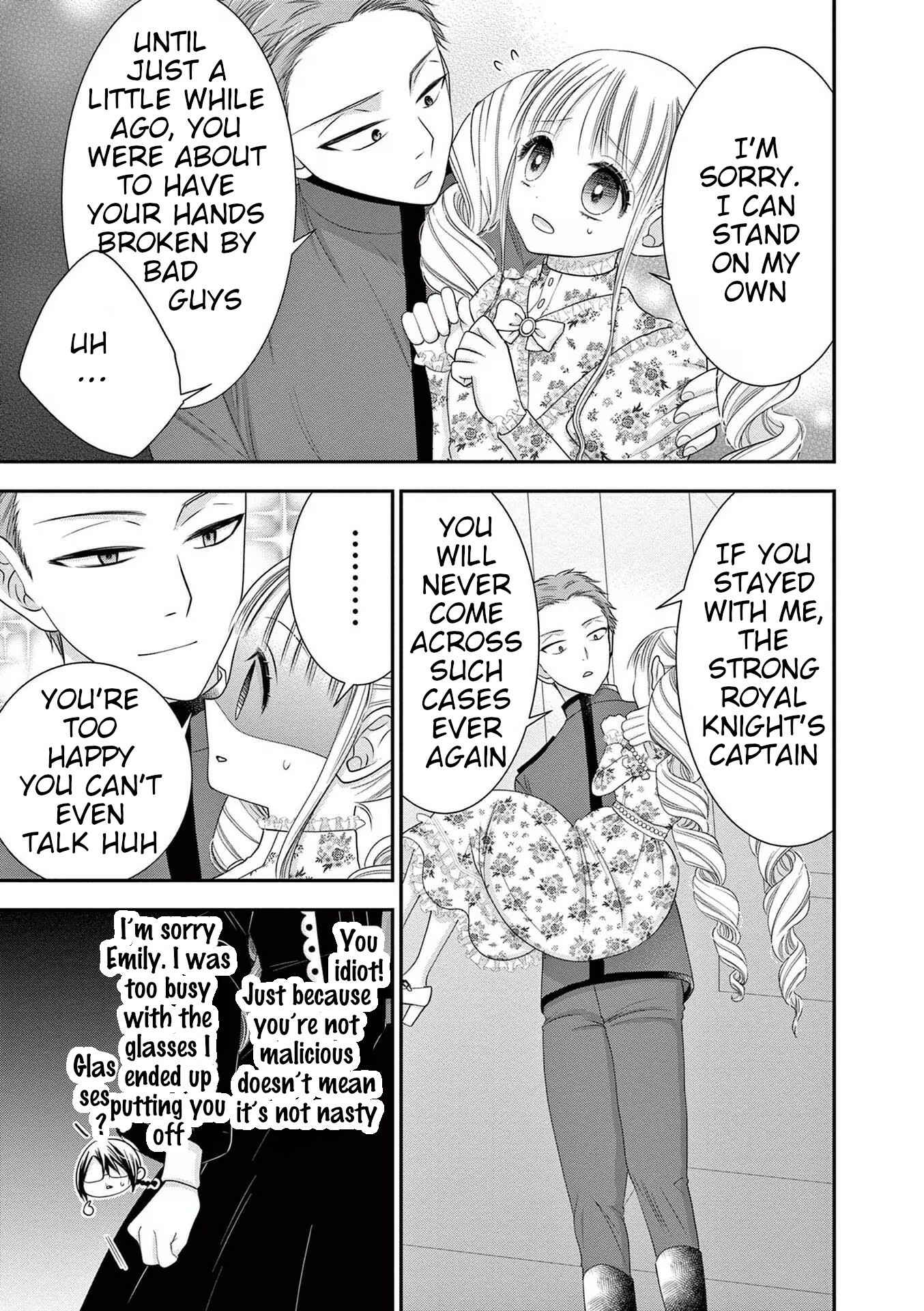 Page 13 Chapter 3 Tensei Akuyaku Reijou wa Misekake do S Ouji wo Oshioki shitai
