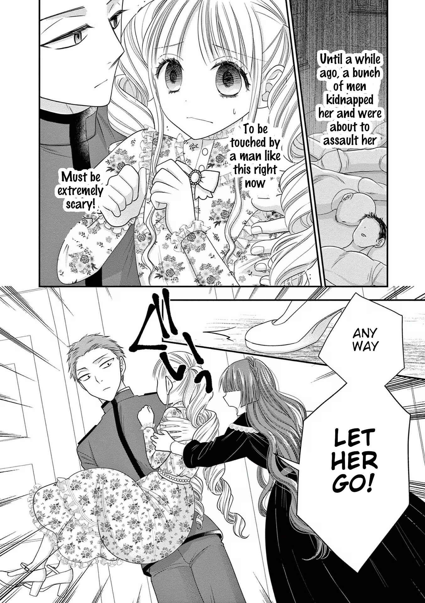Page 14 Chapter 3 Tensei Akuyaku Reijou wa Misekake do S Ouji wo Oshioki shitai
