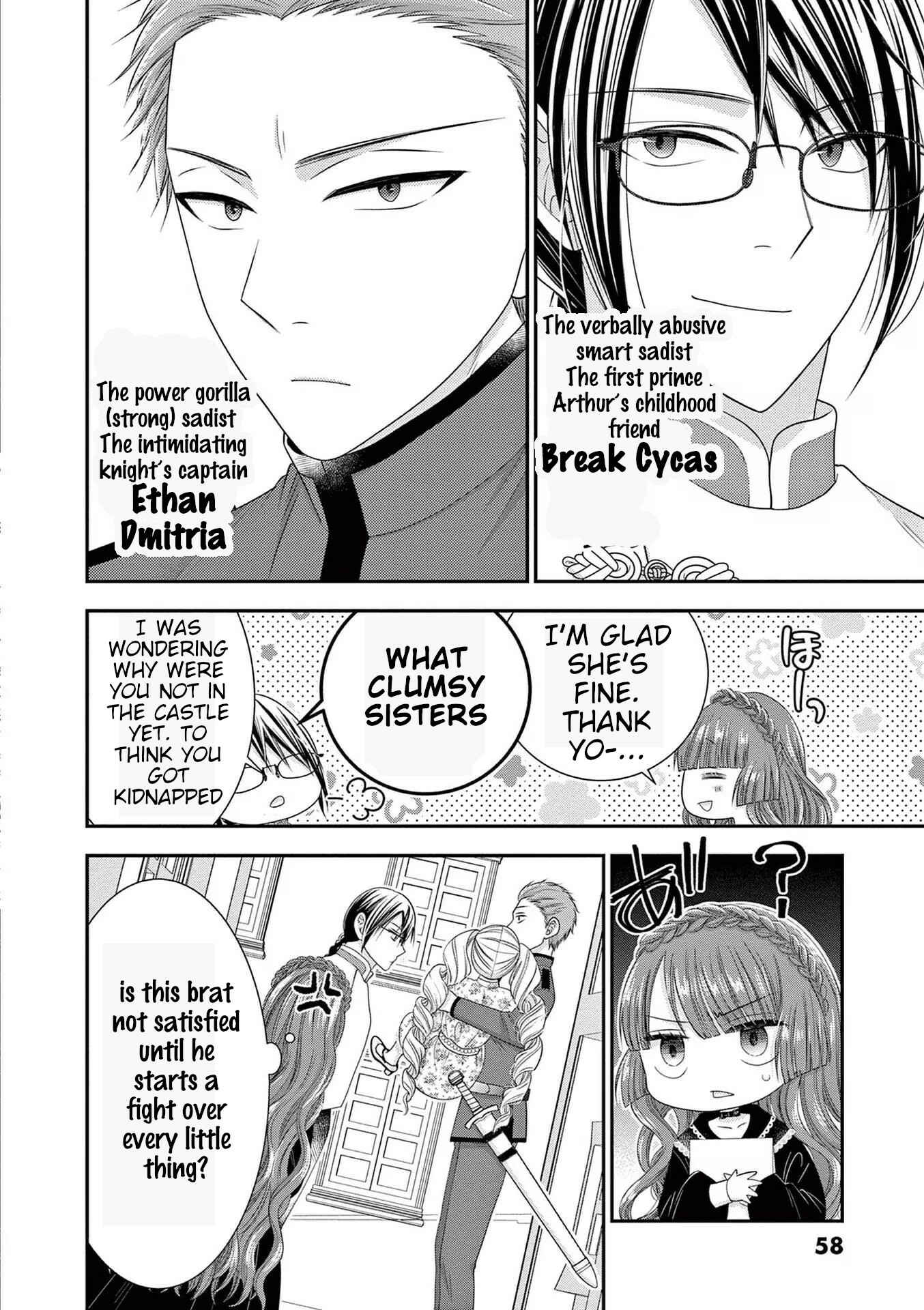 Page 8 Chapter 3 Tensei Akuyaku Reijou wa Misekake do S Ouji wo Oshioki shitai