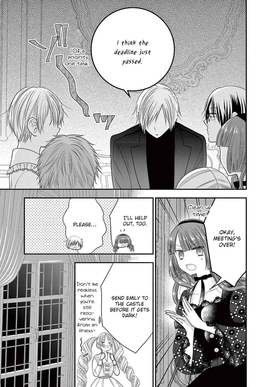 Page 13 Chapter 13 Tensei Akuyaku Reijou wa Misekake do S Ouji wo Oshioki shitai