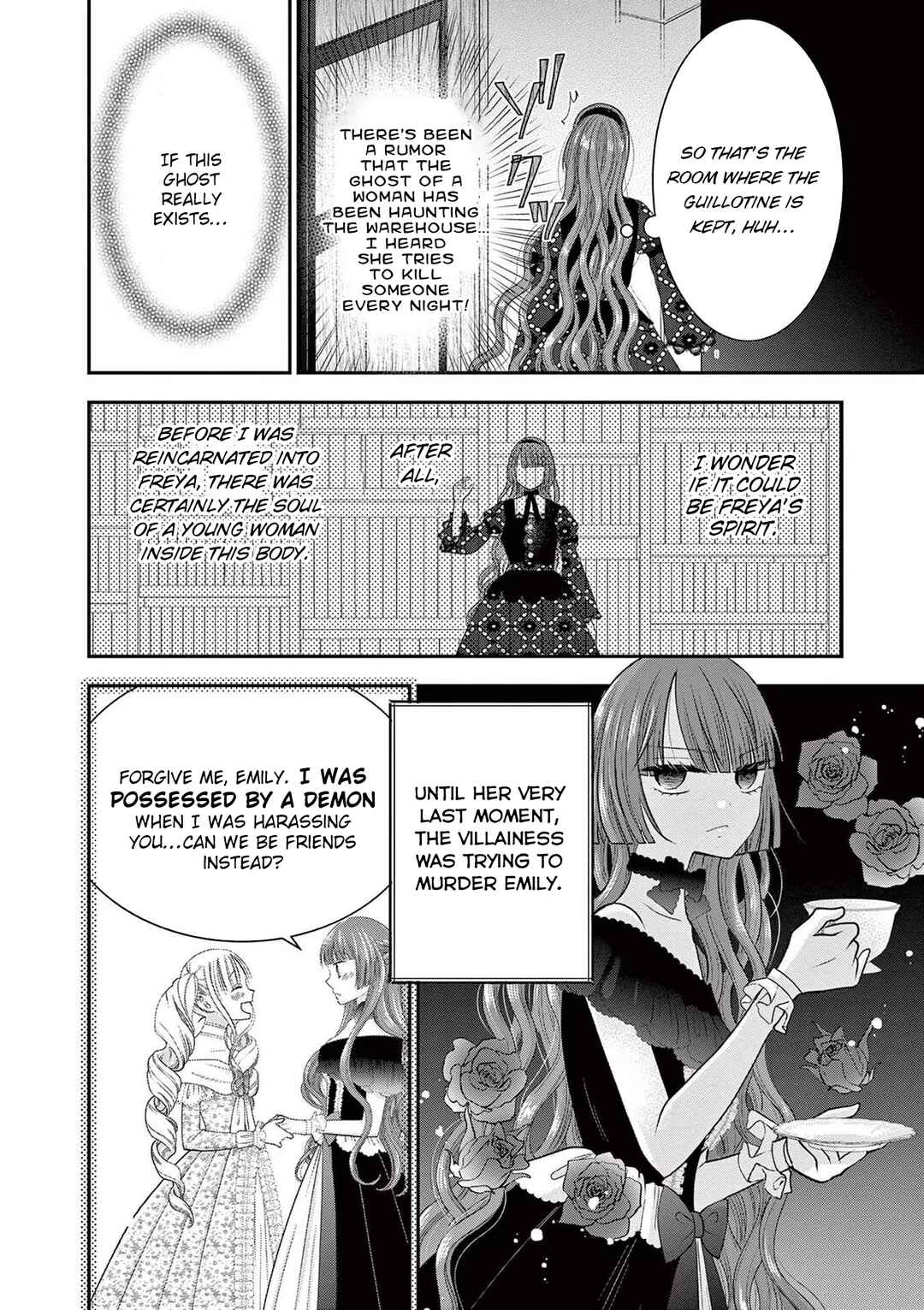 Page 16 Chapter 13 Tensei Akuyaku Reijou wa Misekake do S Ouji wo Oshioki shitai