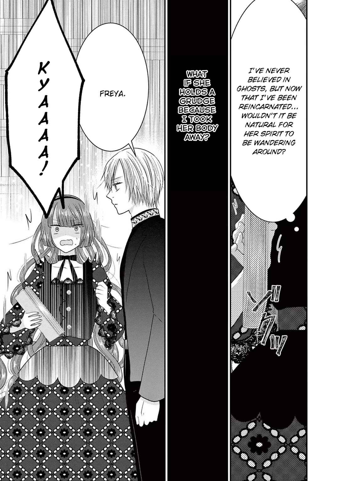 Page 17 Chapter 13 Tensei Akuyaku Reijou wa Misekake do S Ouji wo Oshioki shitai