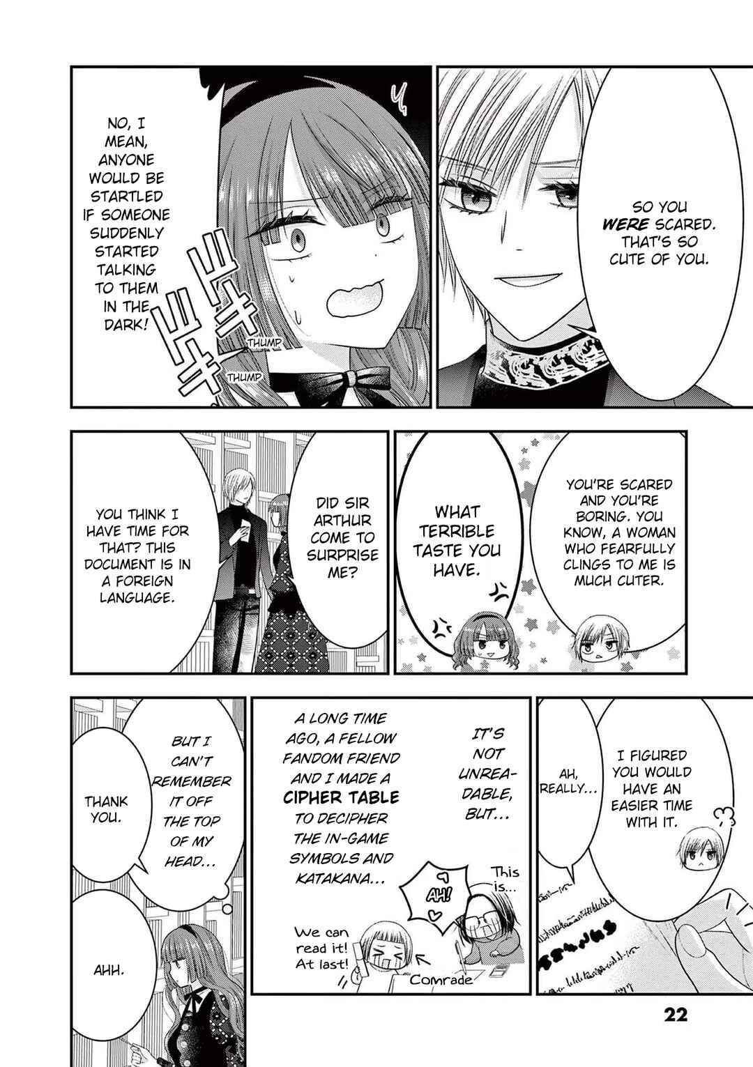 Page 18 Chapter 13 Tensei Akuyaku Reijou wa Misekake do S Ouji wo Oshioki shitai