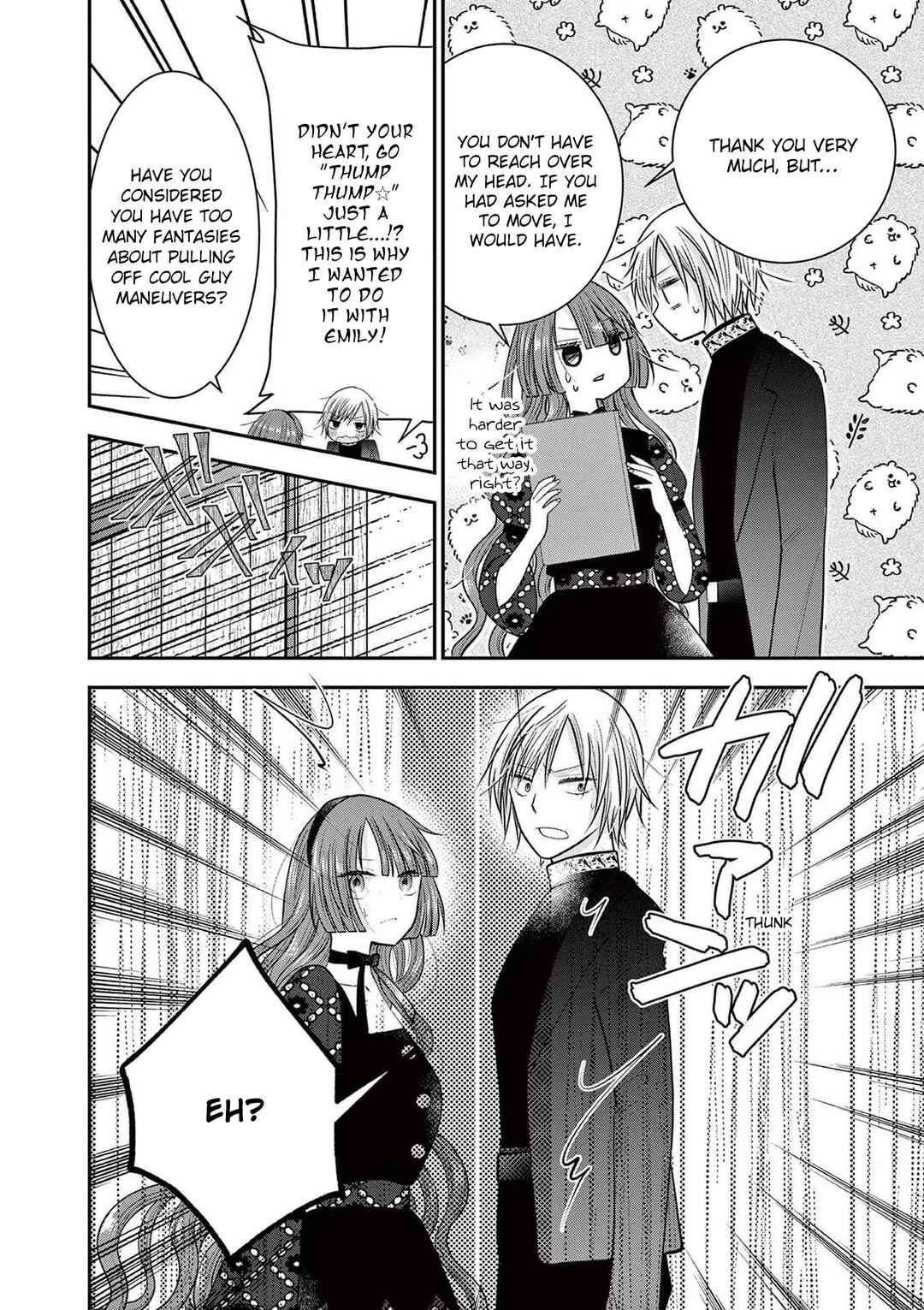 Page 20 Chapter 13 Tensei Akuyaku Reijou wa Misekake do S Ouji wo Oshioki shitai