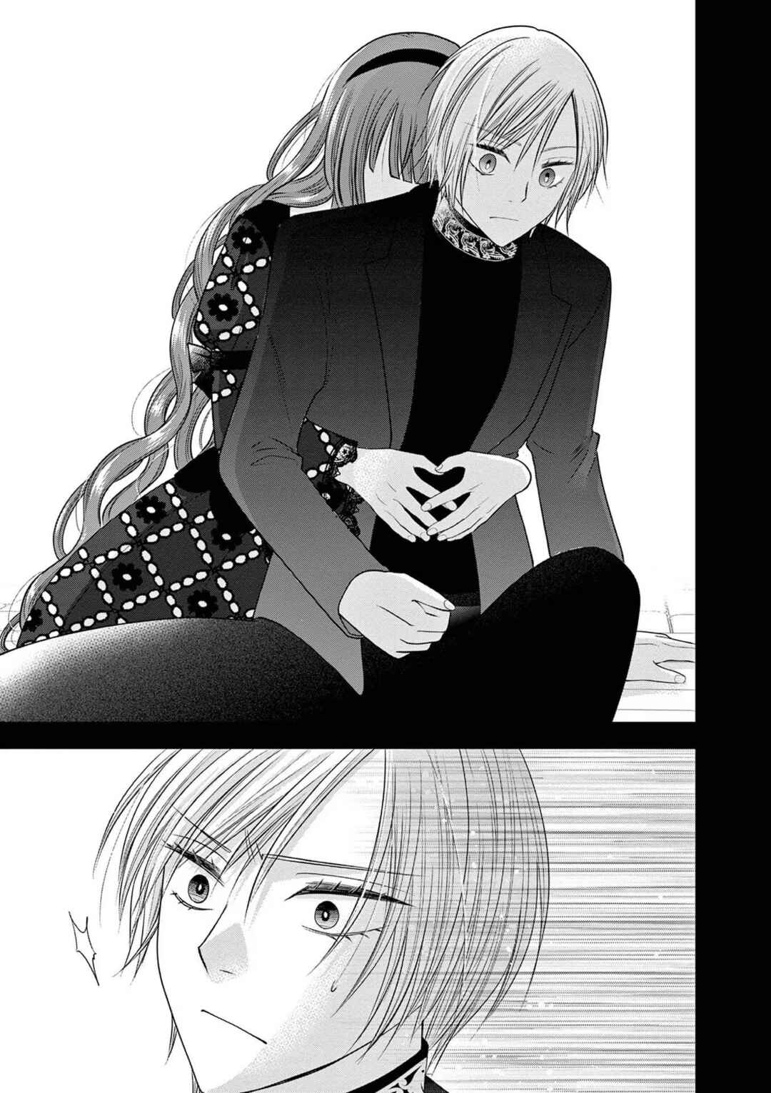 Page 23 Chapter 13 Tensei Akuyaku Reijou wa Misekake do S Ouji wo Oshioki shitai