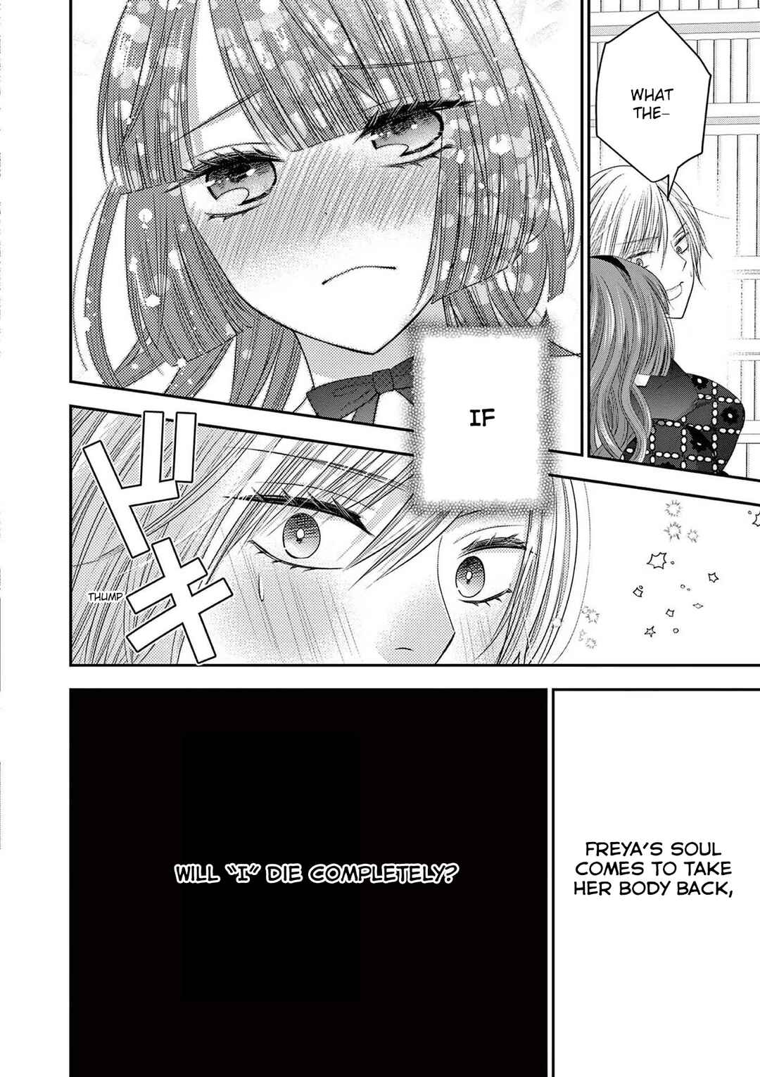 Page 24 Chapter 13 Tensei Akuyaku Reijou wa Misekake do S Ouji wo Oshioki shitai