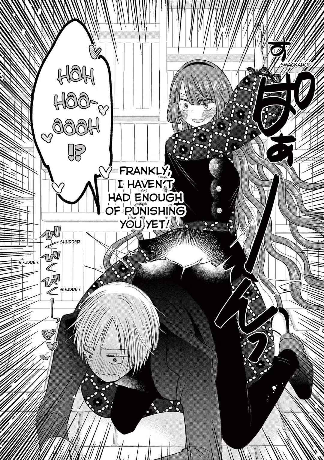 Page 26 Chapter 13 Tensei Akuyaku Reijou wa Misekake do S Ouji wo Oshioki shitai