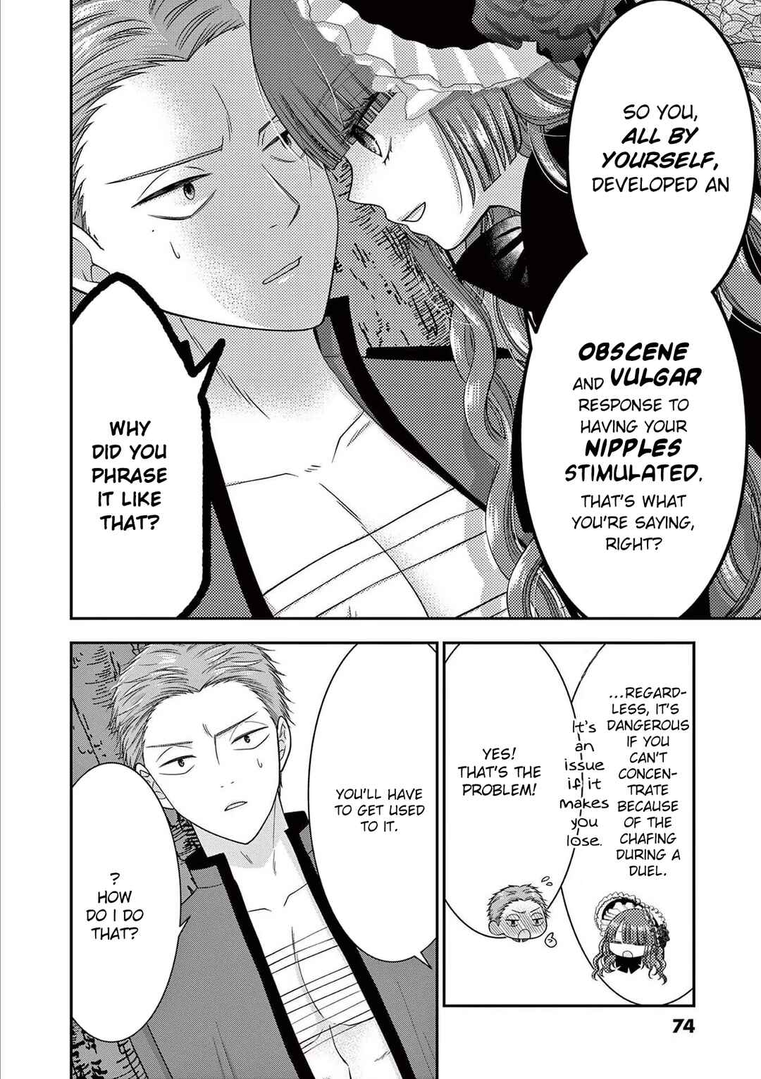 Page 18 Chapter 15 Tensei Akuyaku Reijou wa Misekake do S Ouji wo Oshioki shitai