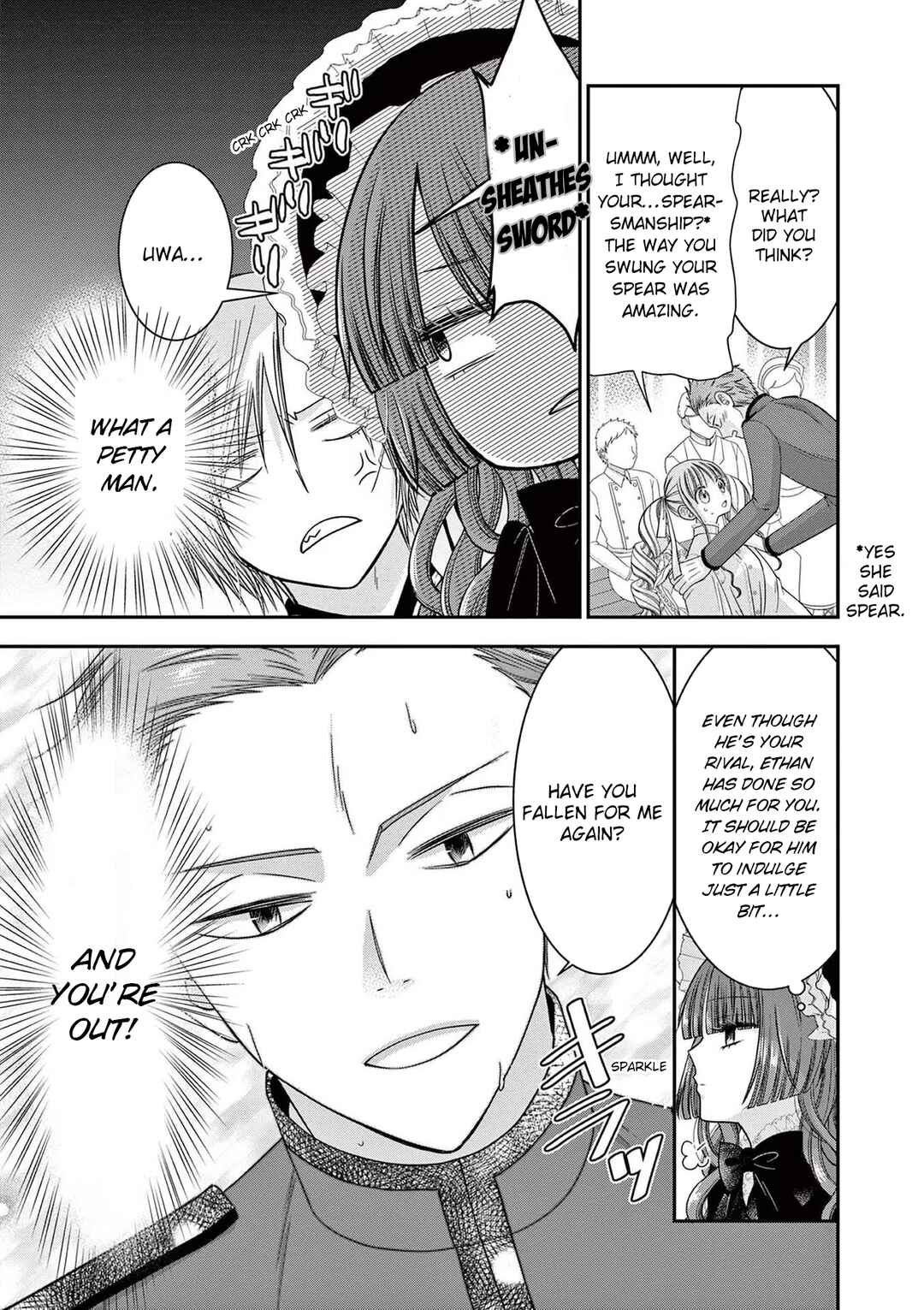 Page 5 Chapter 15 Tensei Akuyaku Reijou wa Misekake do S Ouji wo Oshioki shitai