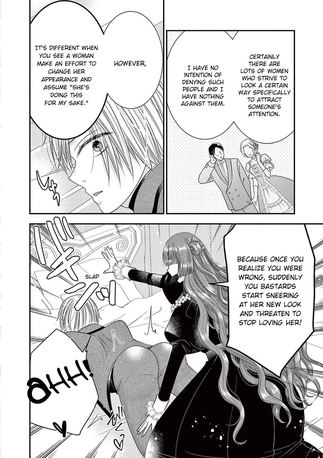 Page 19 Chapter 10 Tensei Akuyaku Reijou wa Misekake do S Ouji wo Oshioki shitai