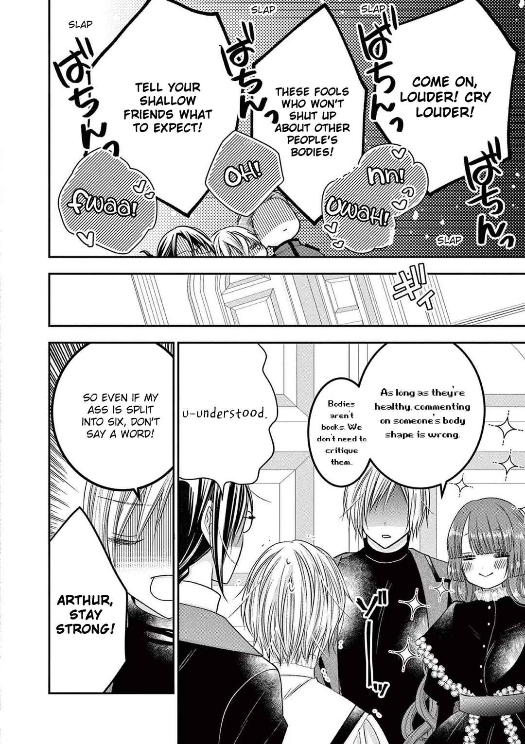 Page 21 Chapter 10 Tensei Akuyaku Reijou wa Misekake do S Ouji wo Oshioki shitai