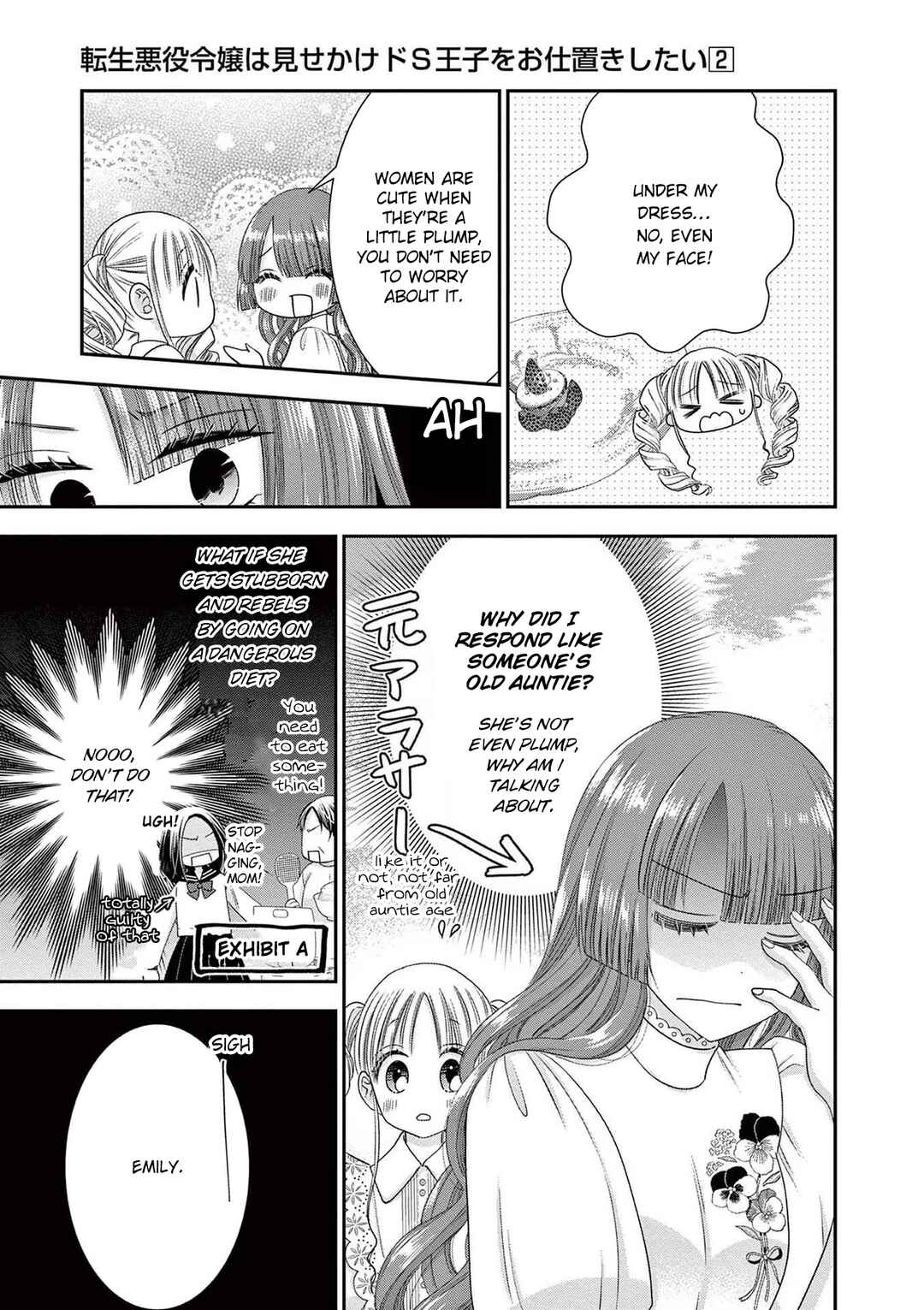 Page 6 Chapter 10 Tensei Akuyaku Reijou wa Misekake do S Ouji wo Oshioki shitai