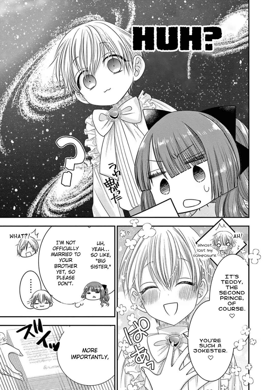 Page 13 Chapter 6 Tensei Akuyaku Reijou wa Misekake do S Ouji wo Oshioki shitai