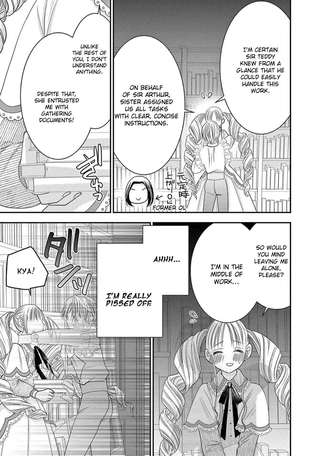 Page 21 Chapter 6 Tensei Akuyaku Reijou wa Misekake do S Ouji wo Oshioki shitai